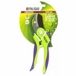 PALISAD - Sécateur à Enclume - 200 Mm - Poignées Bicomposant -Outil de taillage Soldes 52636902 4